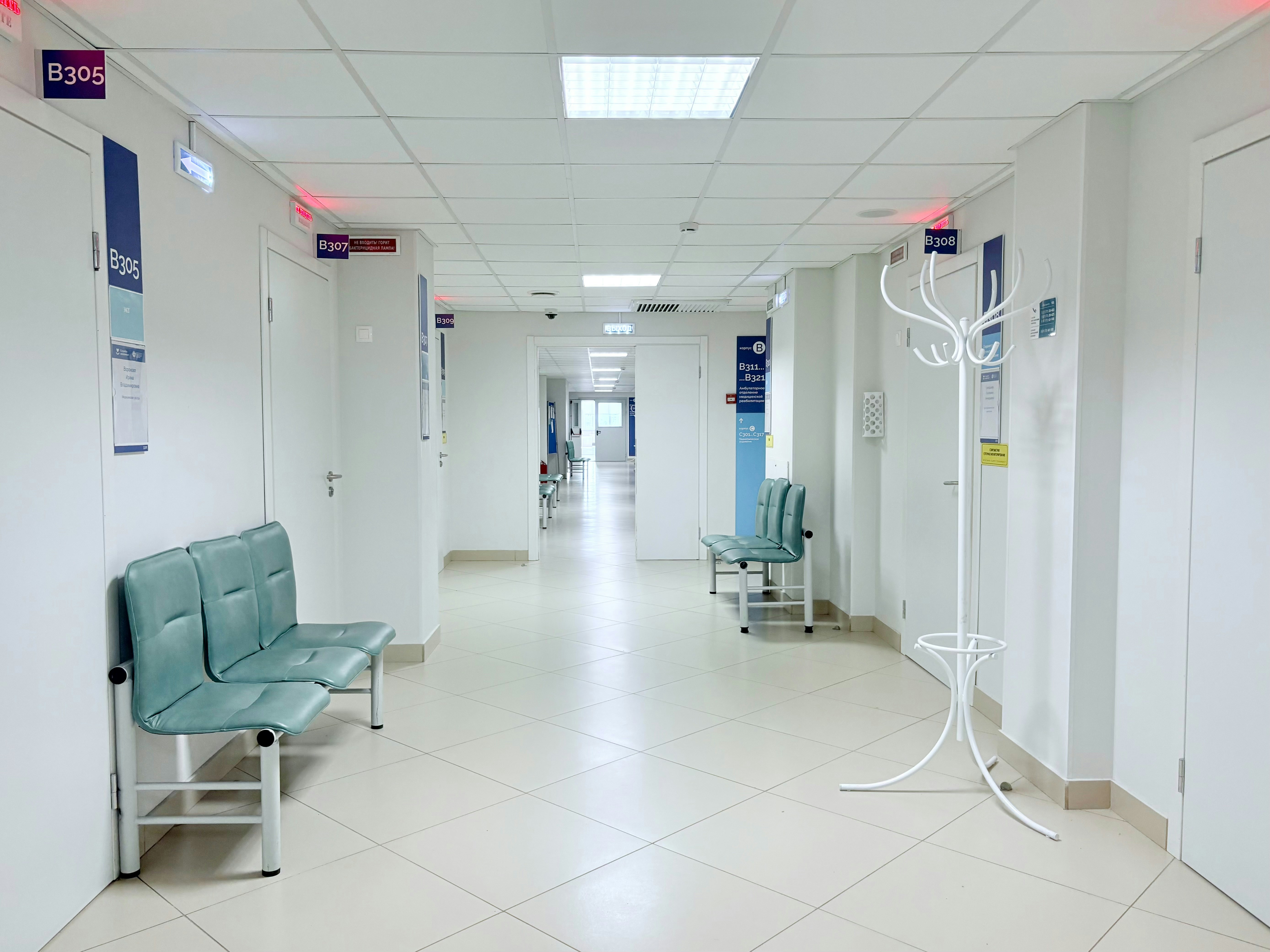 Medical gallery image